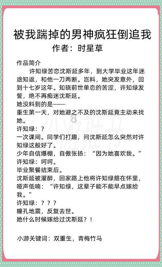 标识化繁为简才能一目了然