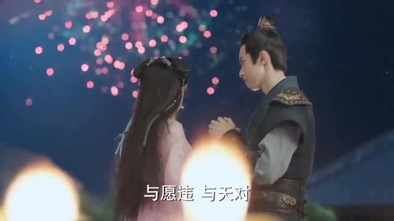 新大话3免费版
