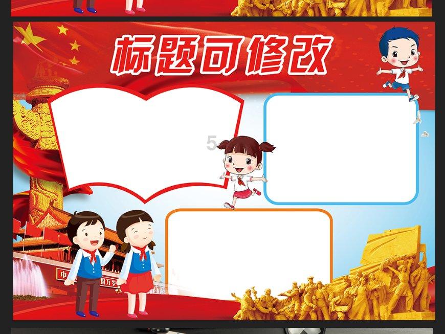 孤岛危机2