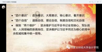 最后2天！福州人都接到通知了吗？