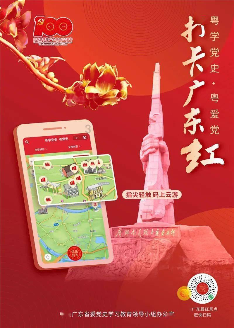 千古一梦——黄粱梦