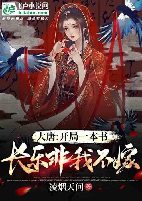 张柏芝表示说话声音大是因为耳弱，她这是“谎话精”的发言吗？游戏画面